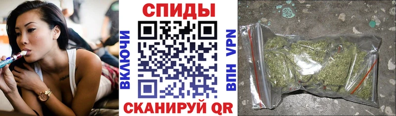 Бутират Butirat  купить наркотики сайты  Болохово 