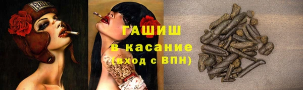 ешки Абаза