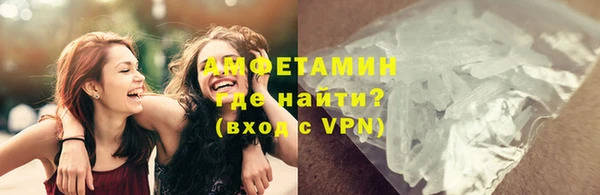 ешки Абаза