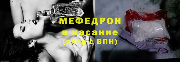 кокаин Пестово