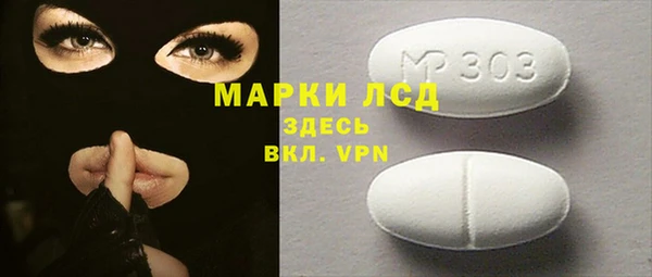 ешки Абаза