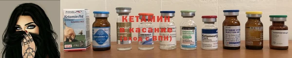 ешки Абаза