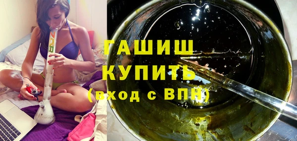 mix Переславль-Залесский
