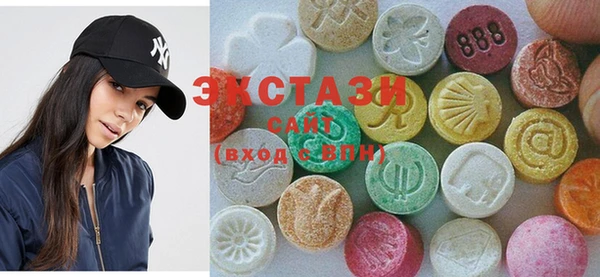 мефедрон мука Абинск