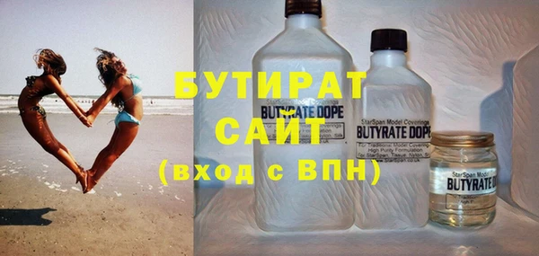 ешки Абаза