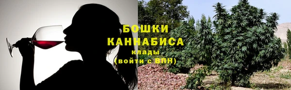 мефедрон мука Абинск